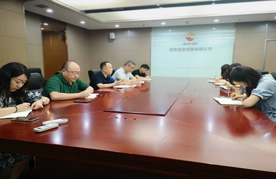 新征程 再出發(fā) || 法律事務部、長安財通召開2022年上半年經營分析會