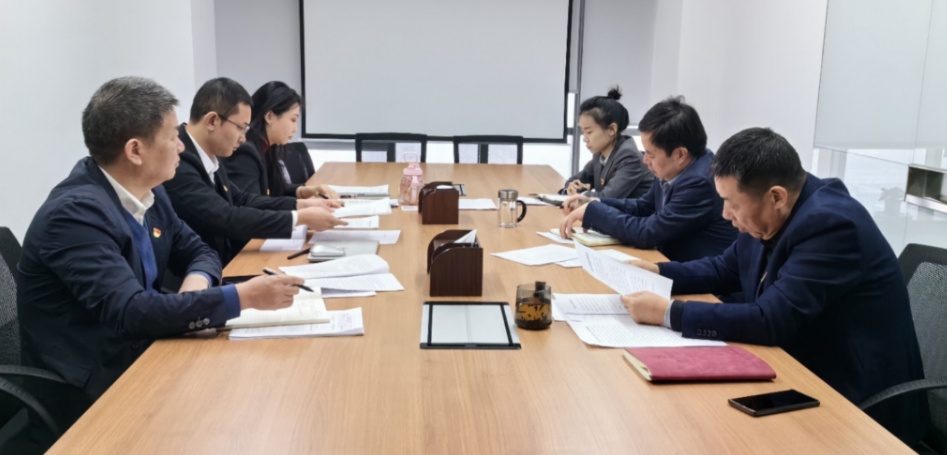 公司所屬黨支部召開2023年度組織生活會(huì)  開展民主評議黨員工作